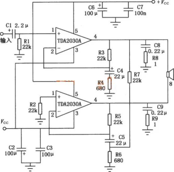 btl功率放大器,双声道btl功率放大器