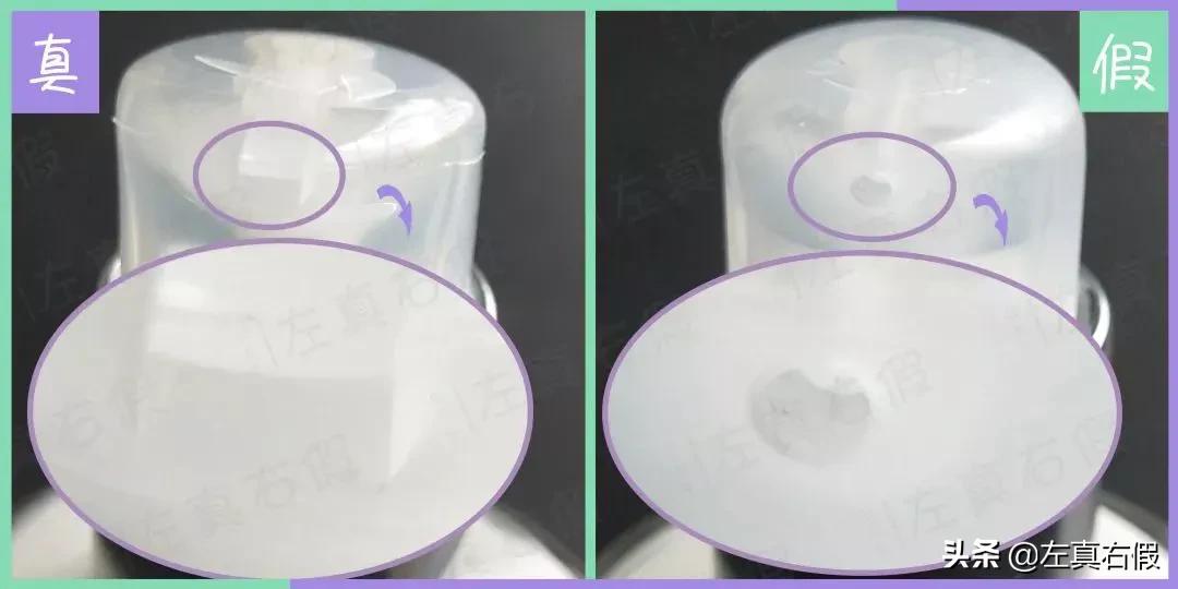 sisley全能乳液,sisley全能乳液真假辨别