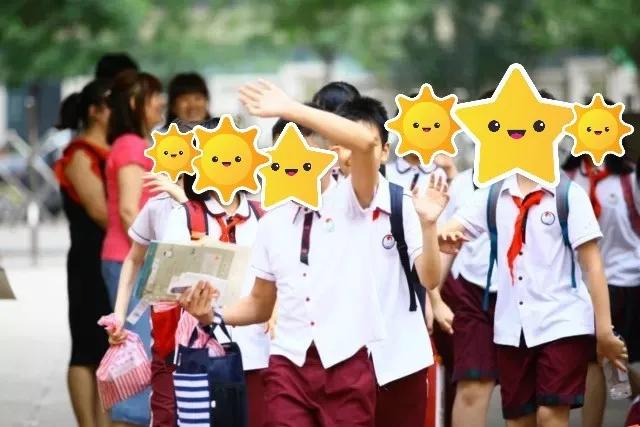 天津六区小学校服,天津市津门小学校服