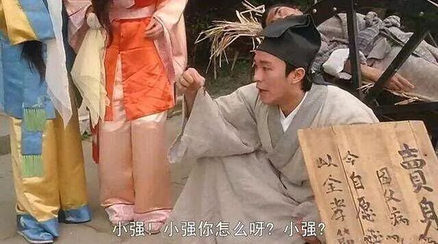 那些熟悉的配乐,那些熟悉的电影情节歌词