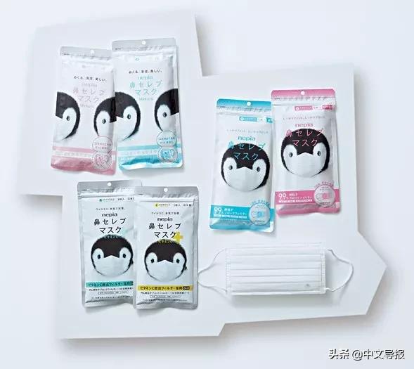 推荐几款好的口罩,正品日本口罩什么样的好