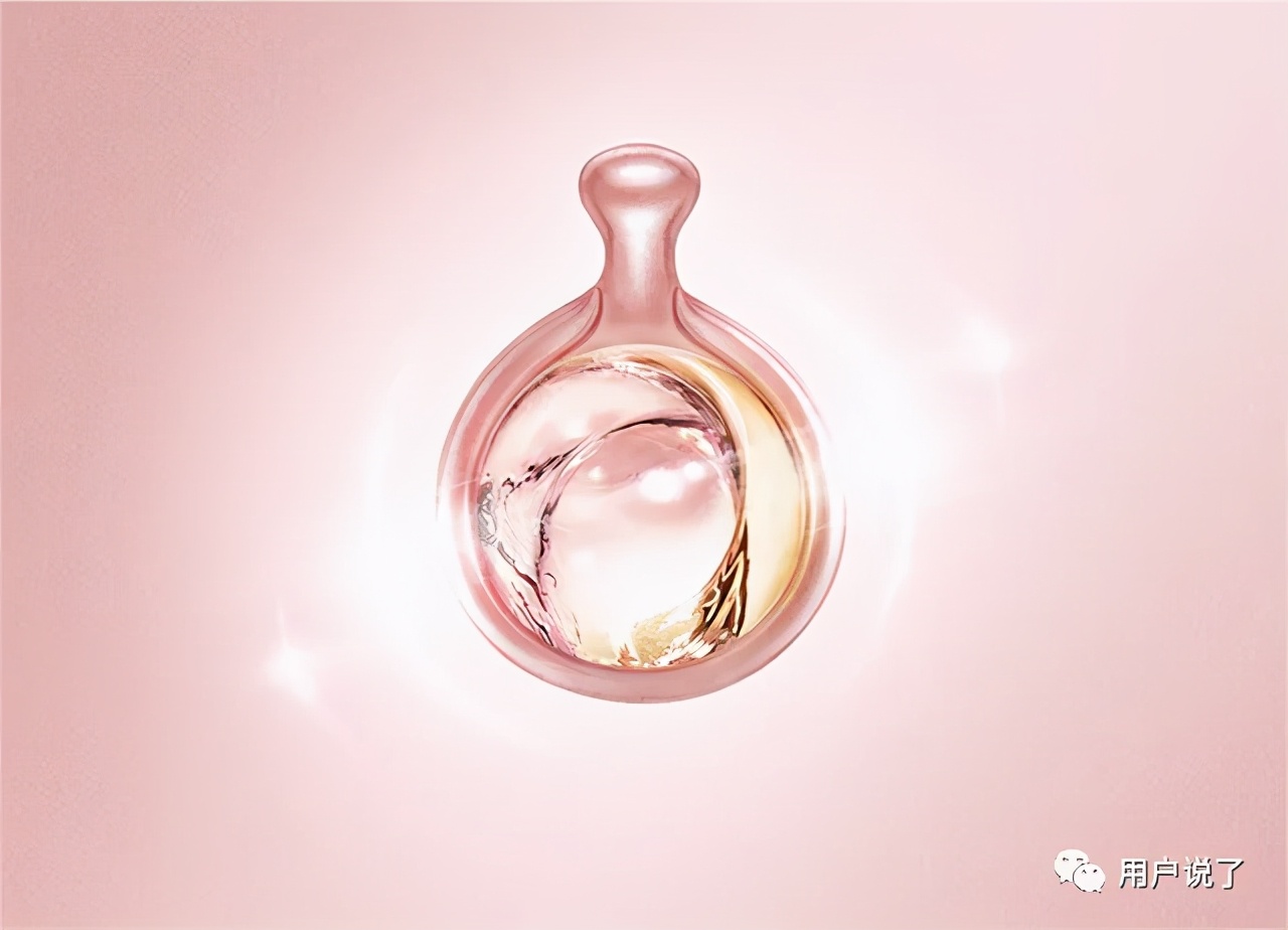 以油养肤嫩肤精华油,以油养肤触底反弹