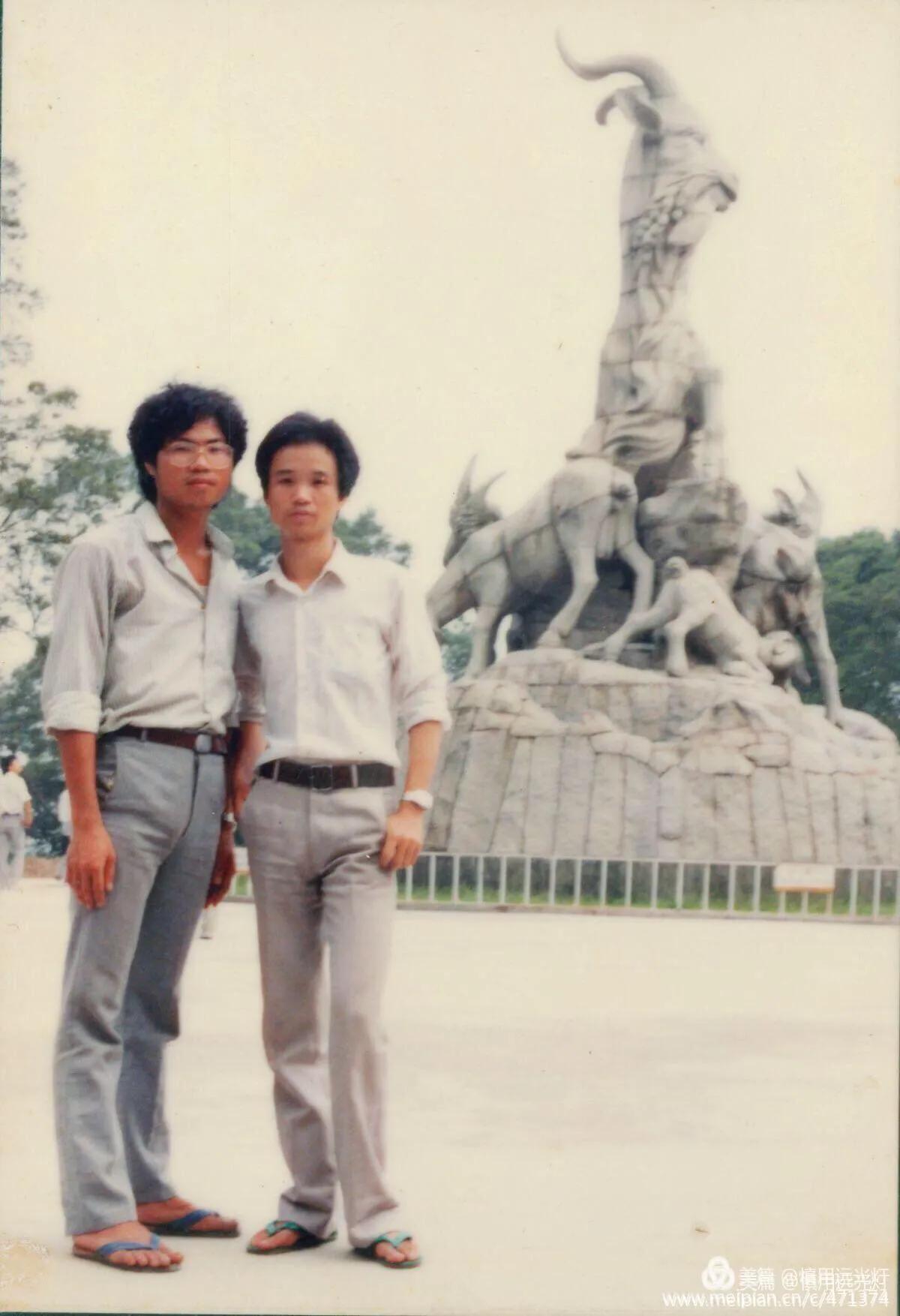 廉江八十年代的初中,八十年代的廉江