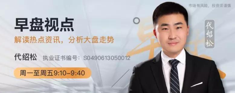 长江e号微信登录,长江e号资讯