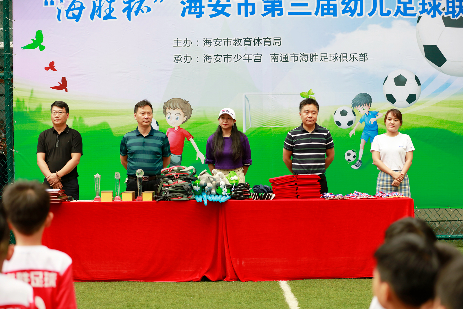 足球海安vs启东,海安少年宫足球