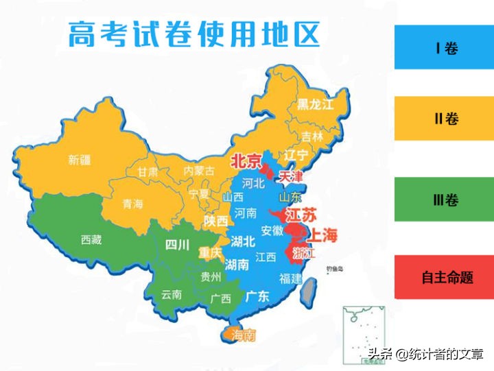 教辅用书天利38套,天利38套有答案详解吗