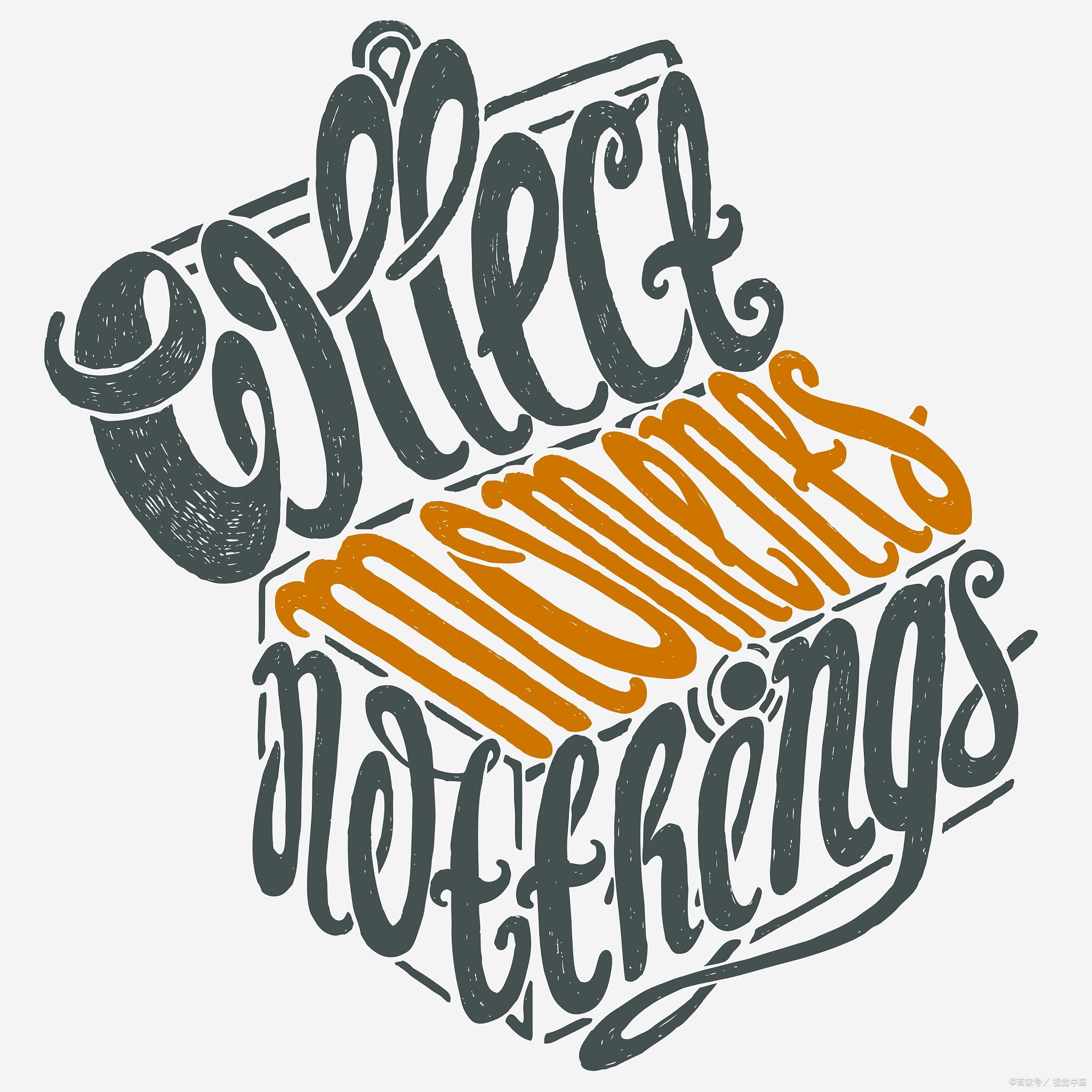 努力经营当下直至未来明朗朋友圈,努力经营当下直至未来明朗的文章