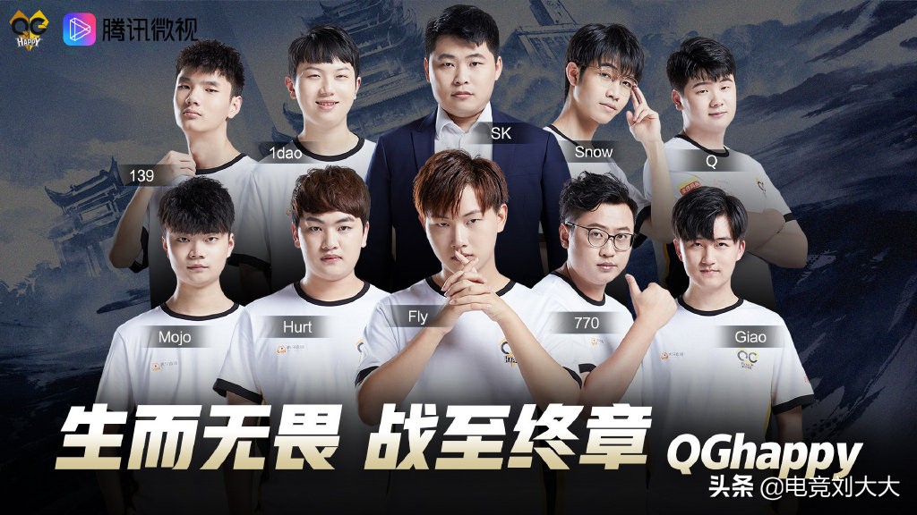 ag超玩会五连胜各直播间,cfpl2023总决赛ag白鲨菲菲