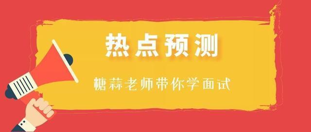 中国造”改标“韩国造”，商品信誉如何保证？