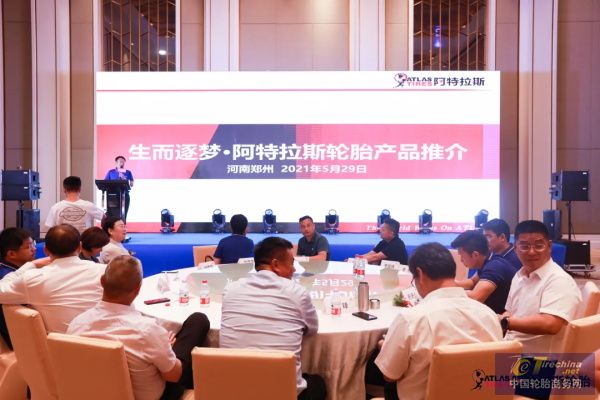 玲珑atlas轮胎,at轮胎旗舰店