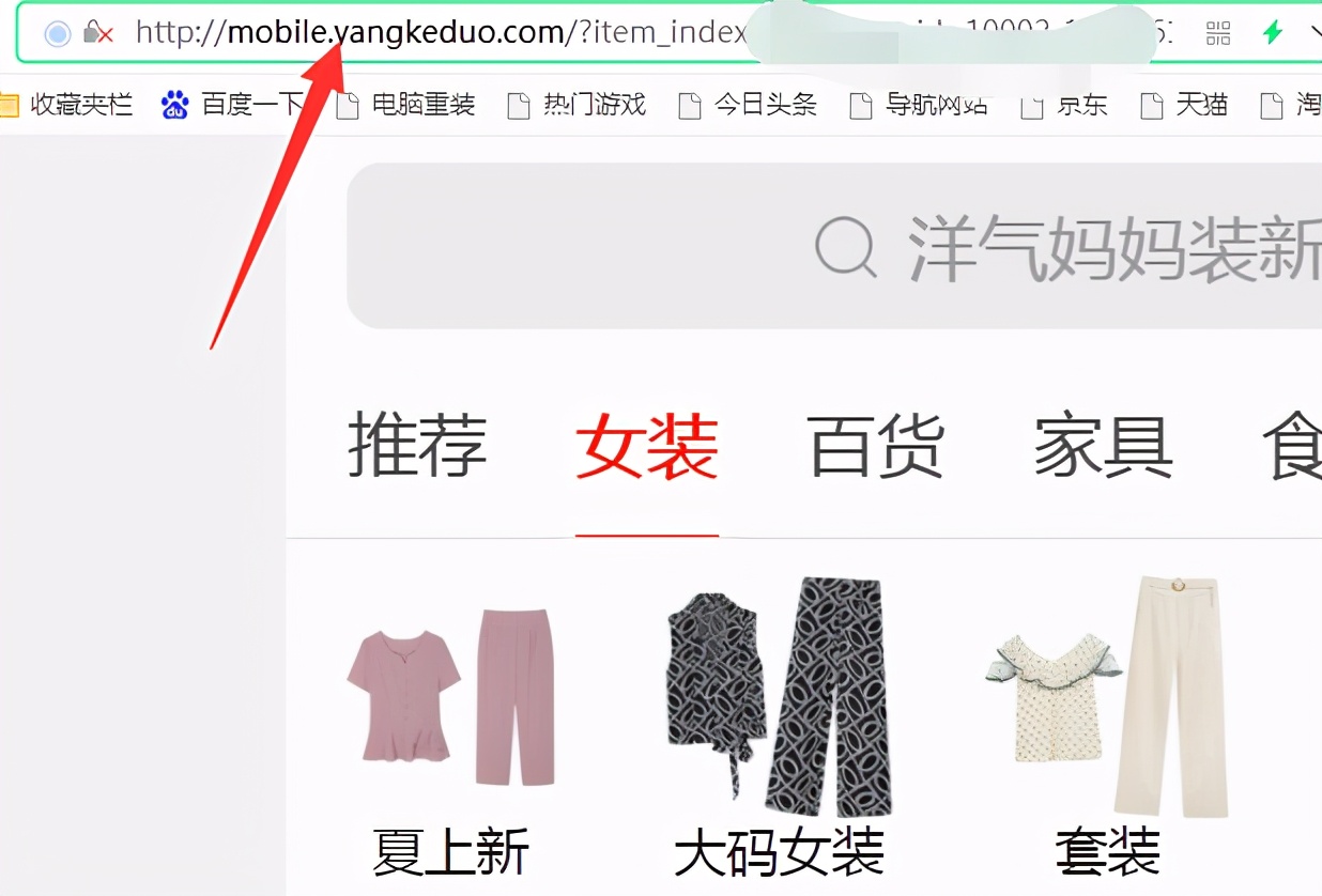 拼多多买家秀评论怎么复制,怎么保存拼多多买家评论视频