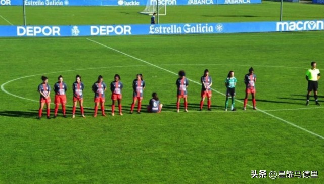 一名女球员拒绝为马拉多纳默哀,女球员拒绝为马拉多纳默哀