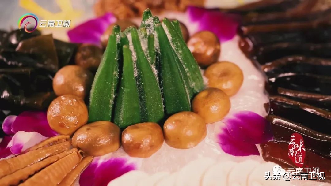 味道云南第二季百草之味,味道云南纪录片第二季