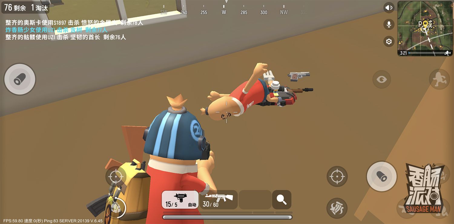 香肠游戏测评,香肠派对游戏推荐