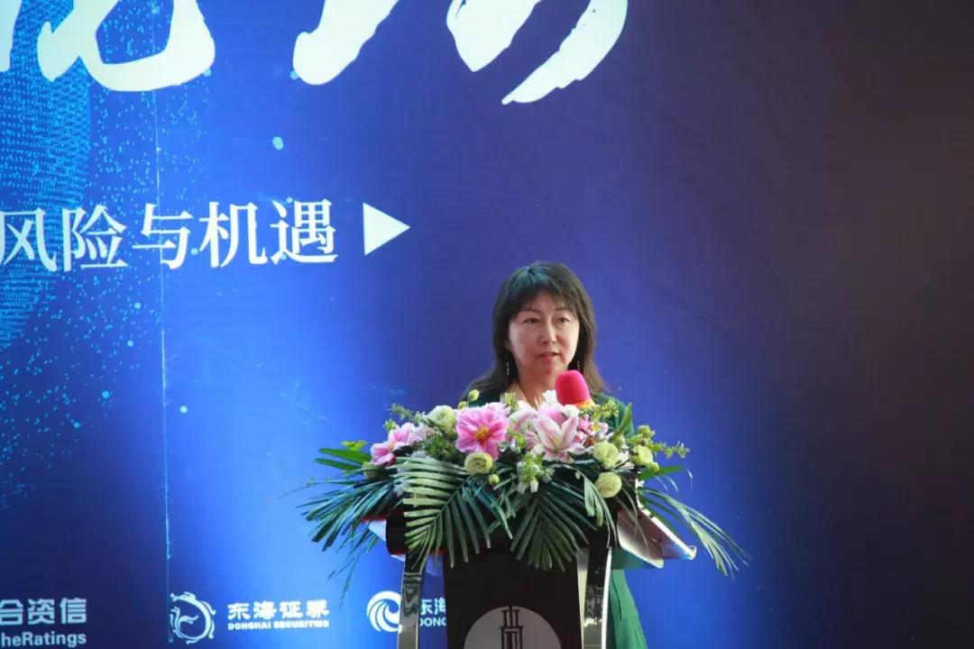 2019年债券市场风险与机遇——浦江固收论坛成功举行