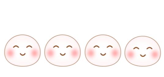 手性肌醇从什么食物中获取,D-手性肌醇