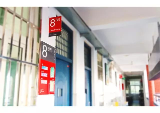 认真做教育用心育人才,专心做教育