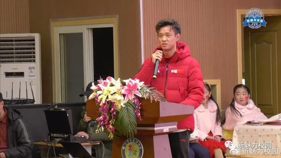 南京银城小学二十周年校庆,百年名校金汤小学举行校庆活动