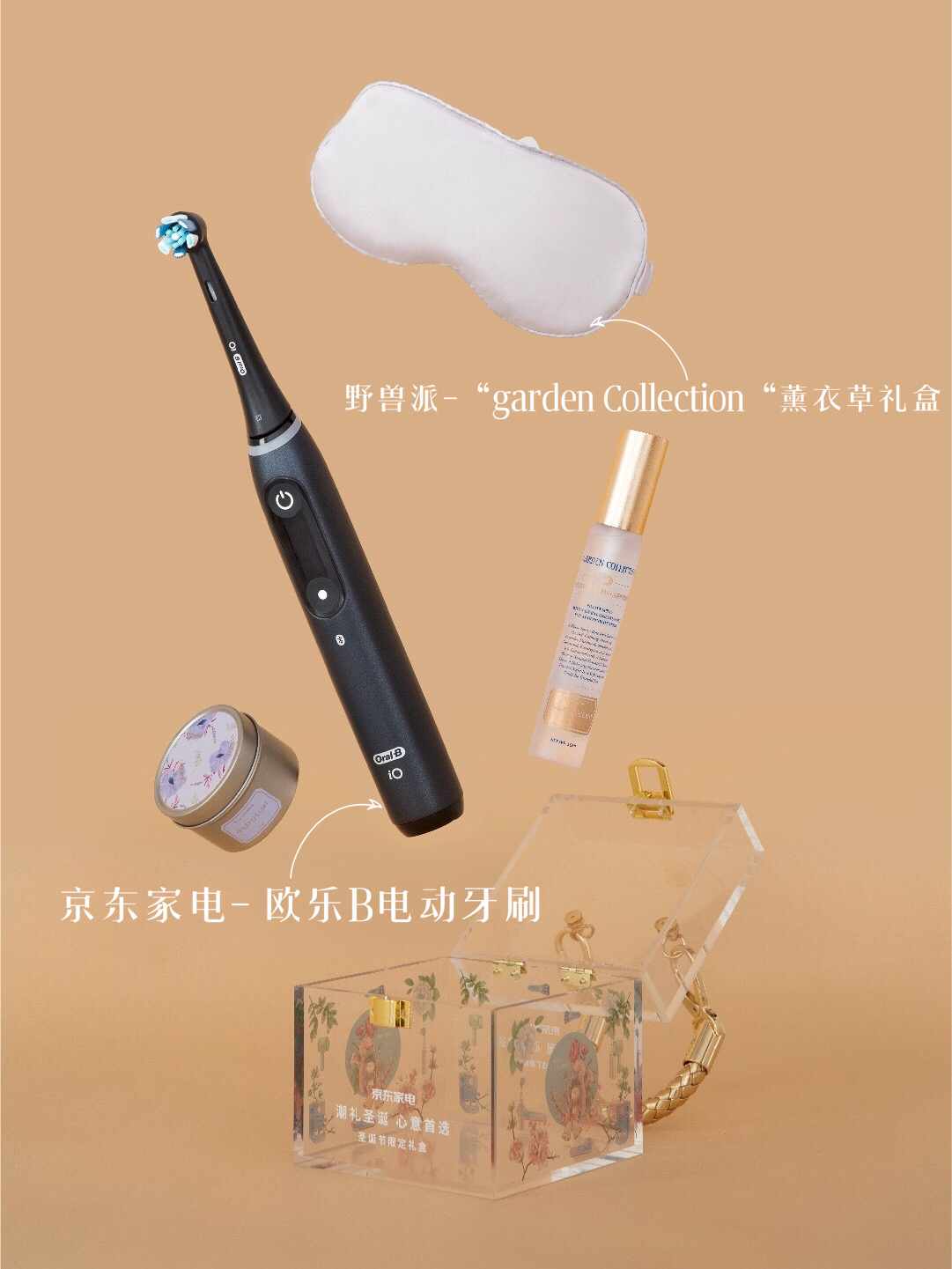 十大必买小家电推荐,4种最值得买的小家电