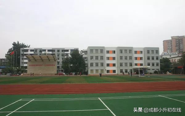 成都金牛区职业中学,成都金牛区中学