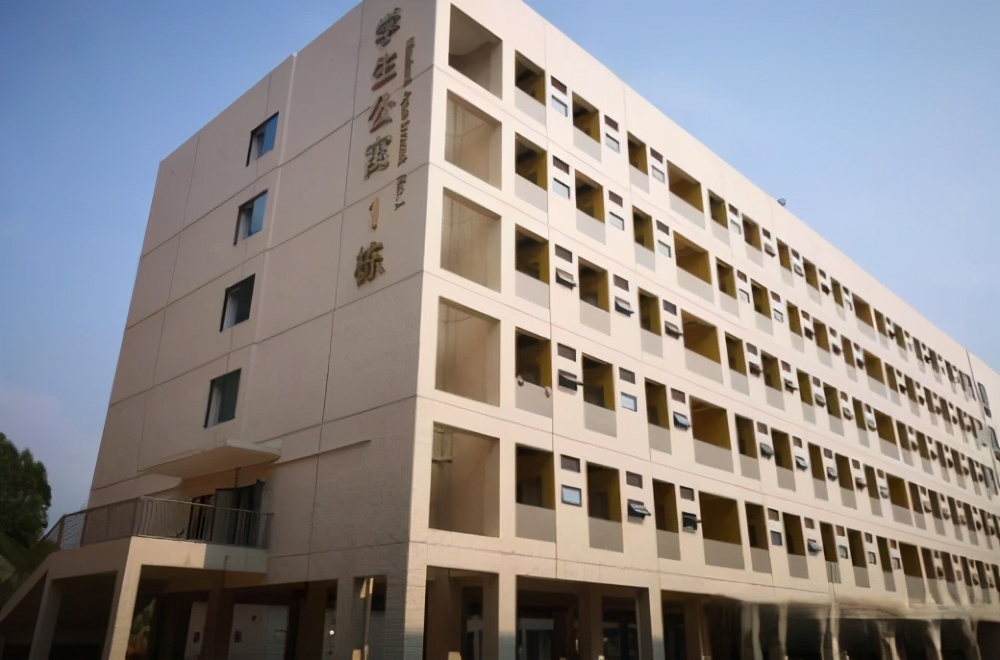 广东科贸职业学院住宿费,广东科贸职业学院宿舍功率用多大