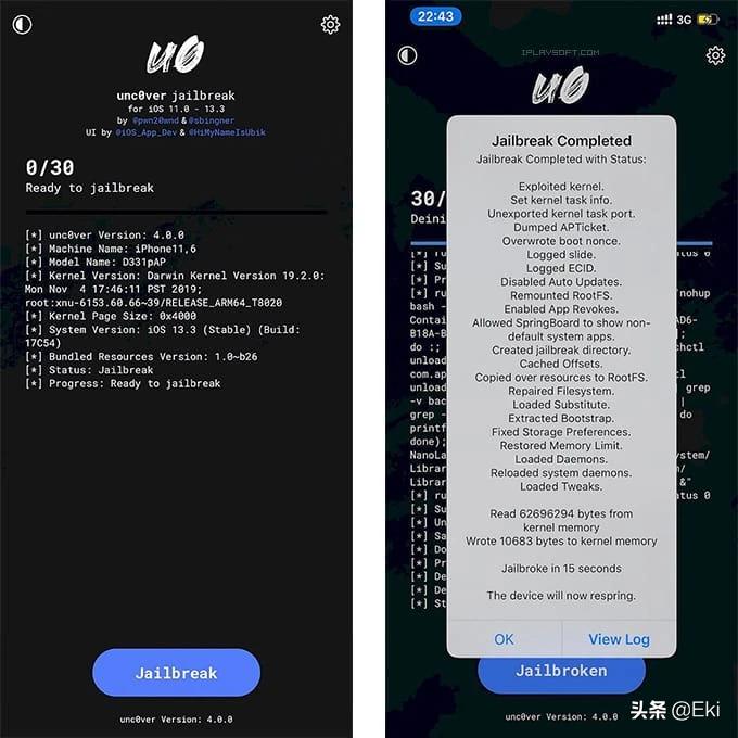 ios13.5.1完美越狱最新,ios13.4.1完美越狱最新