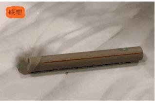 爱康保利和伟星哪个好,保利爱康水管和伟星水管哪个好