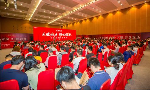 龙湖天钜2023最新楼盘资讯,龙湖天钜一期还有房吗