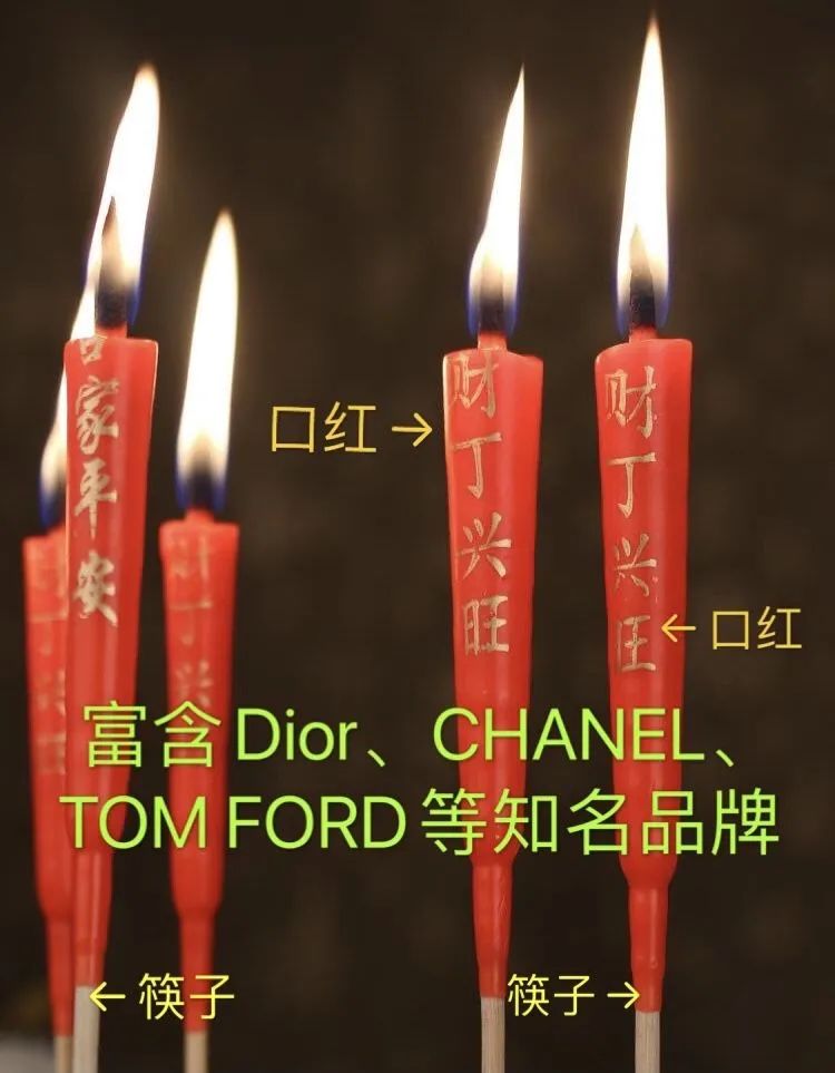 弄断了女朋友的口红,把女朋友的口红弄断了