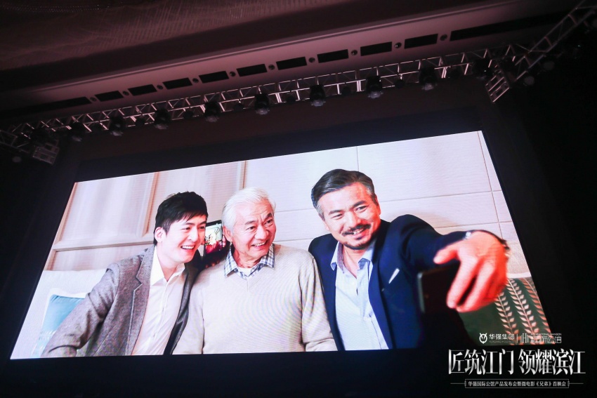 华强国际公馆楼盘,江苏华强国际公馆