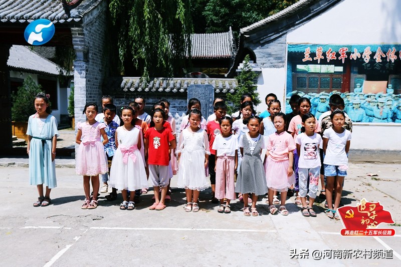 再走长征路的视频,再走长征路的红军