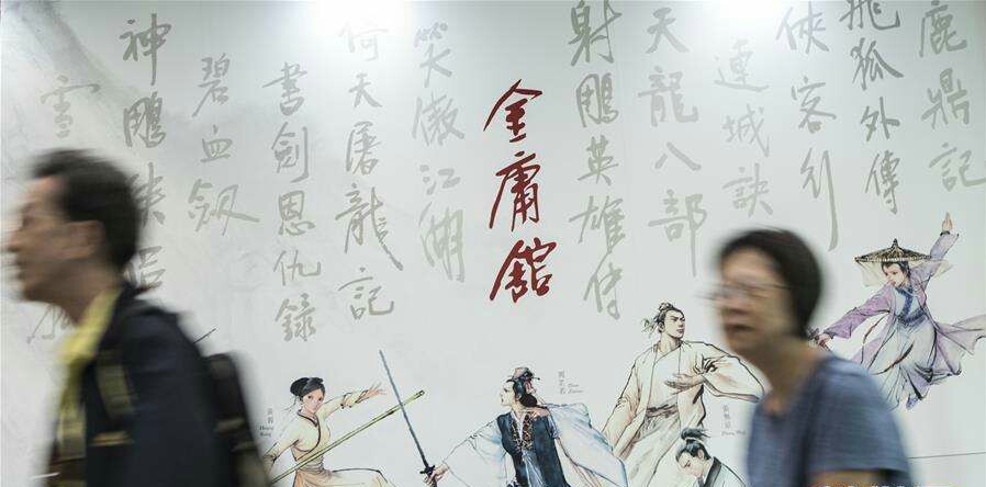 武侠剧中最奇葩的十大武功,武侠剧中奇特的武功