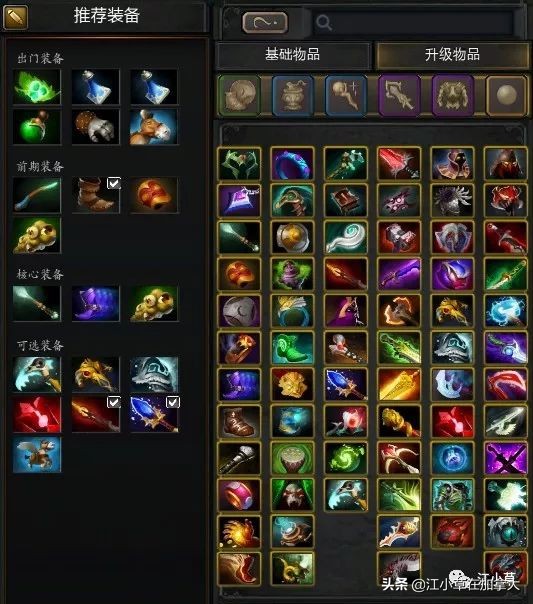 lego乐高零件数量,乐高lego神器