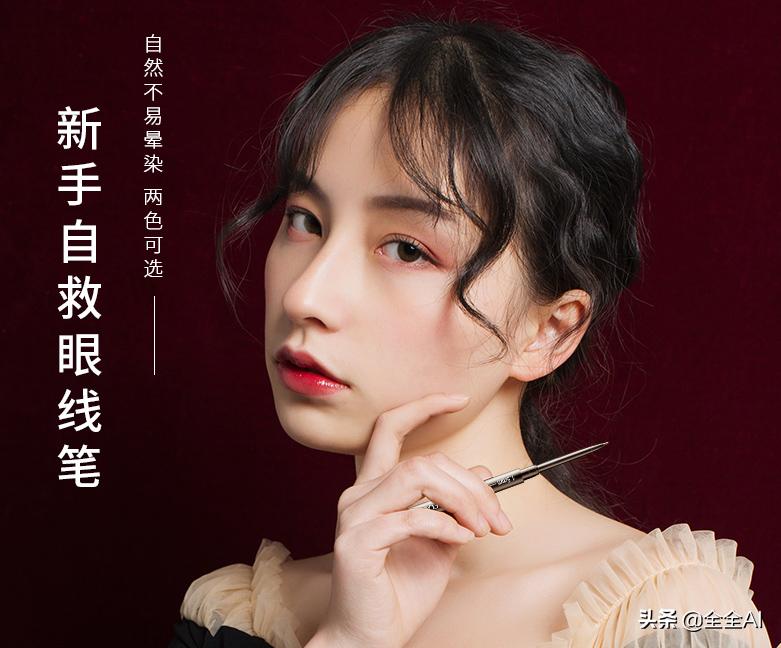 你用过最好用的笔,你用过最便宜的荧光笔是什么