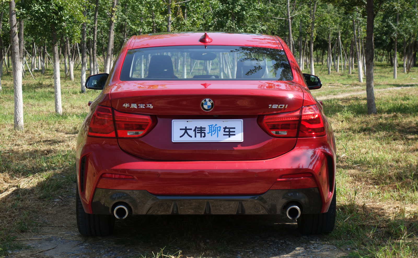 撑面子买宝马1系120i,宝马1系120i领先