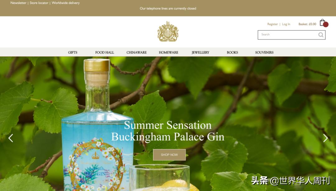 英国女王开网店怎么样,英国女王买袜子