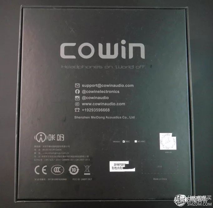 蓝牙耳机不能只求便宜,性价比之选cowin咔哟SE7简评