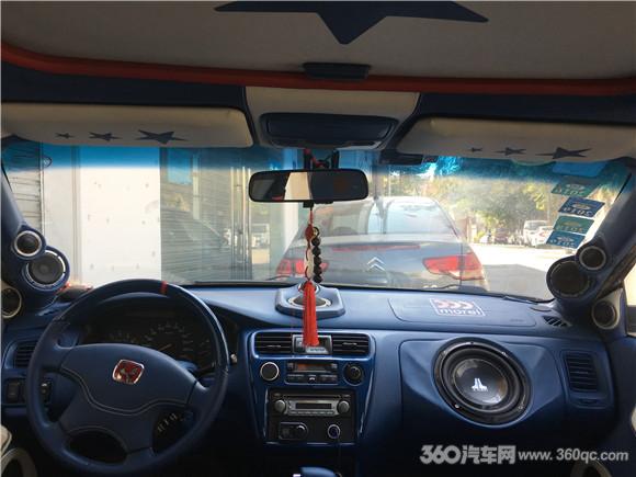 3分频前声场声音大,4个喇叭怎么分频