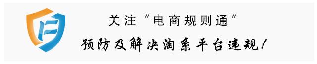 买家怎样投诉天猫店铺,天猫投诉成功能撤诉吗