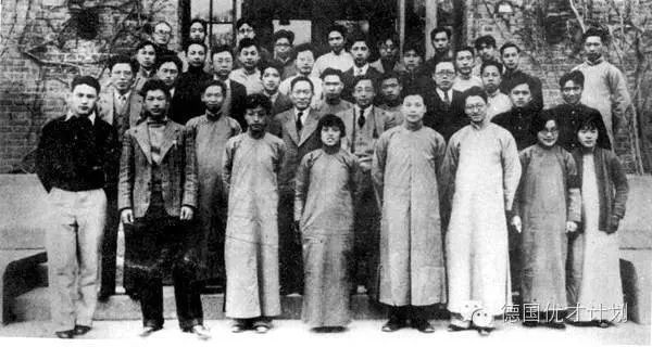 致敬力学之父钱伟长观后感,致敬钱院士的图片