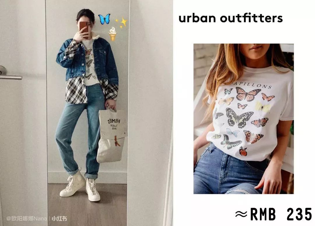 宋祖儿同款运动服,宋祖儿同款卫衣