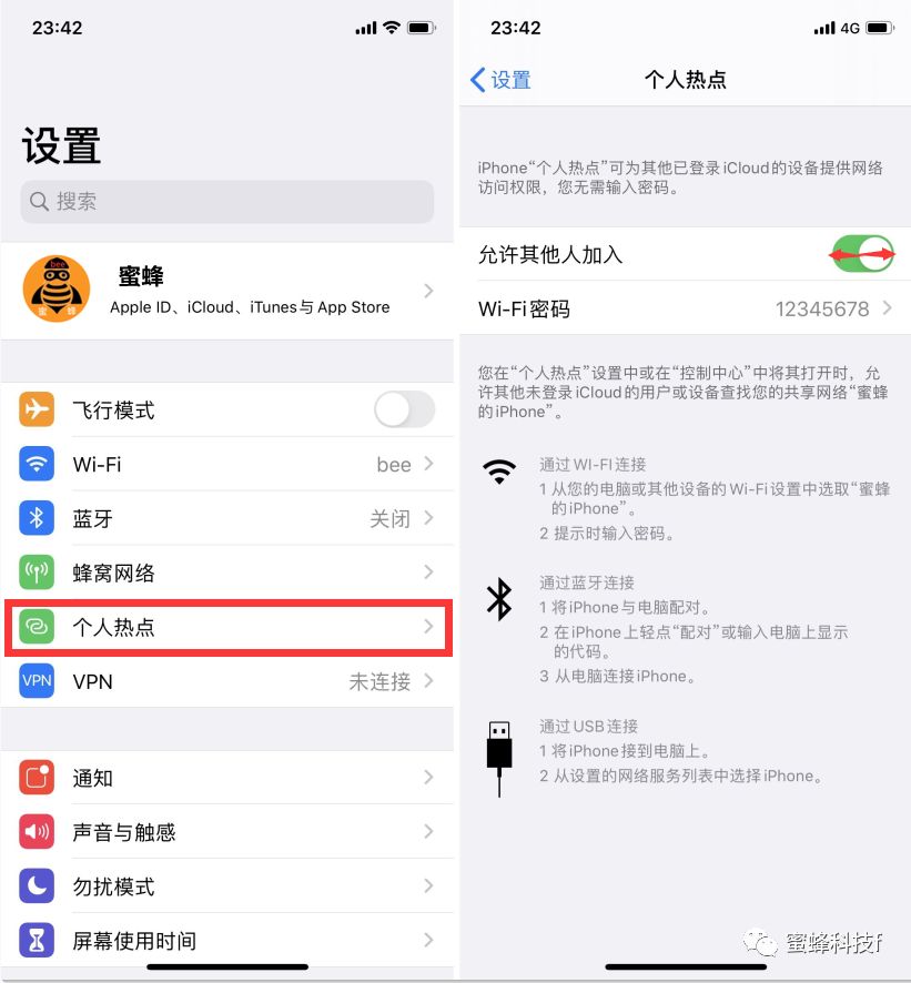 iphone的个人热点连接不上,windows无法连接iphone热点