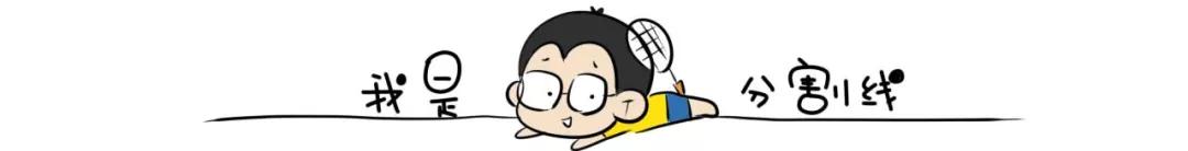 打球后肩膀痛怎么缓解,打球肩膀疼一招搞定