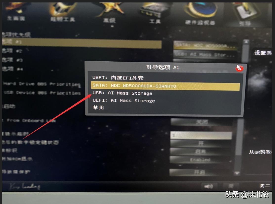 windows制作系统u盘详细教程,win系统如何制作u盘启动盘