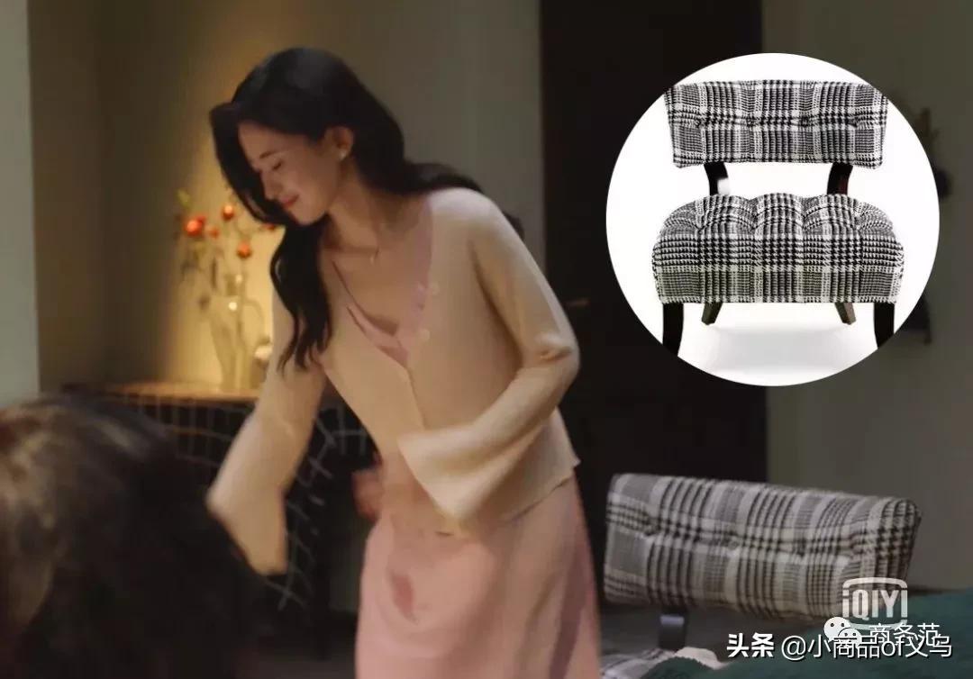 精英律师罗槟栗娜,精英律师罗槟认识栗娜多少集