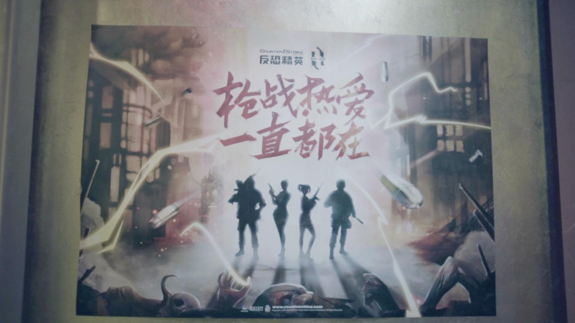 csol年度神器排行榜,csol十周年武器哪个好