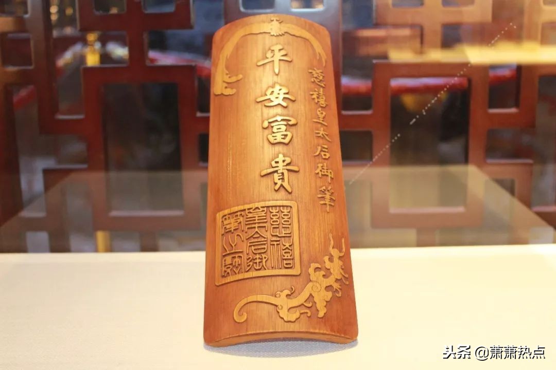 陕西首富负债2亿元,陕西首富破产