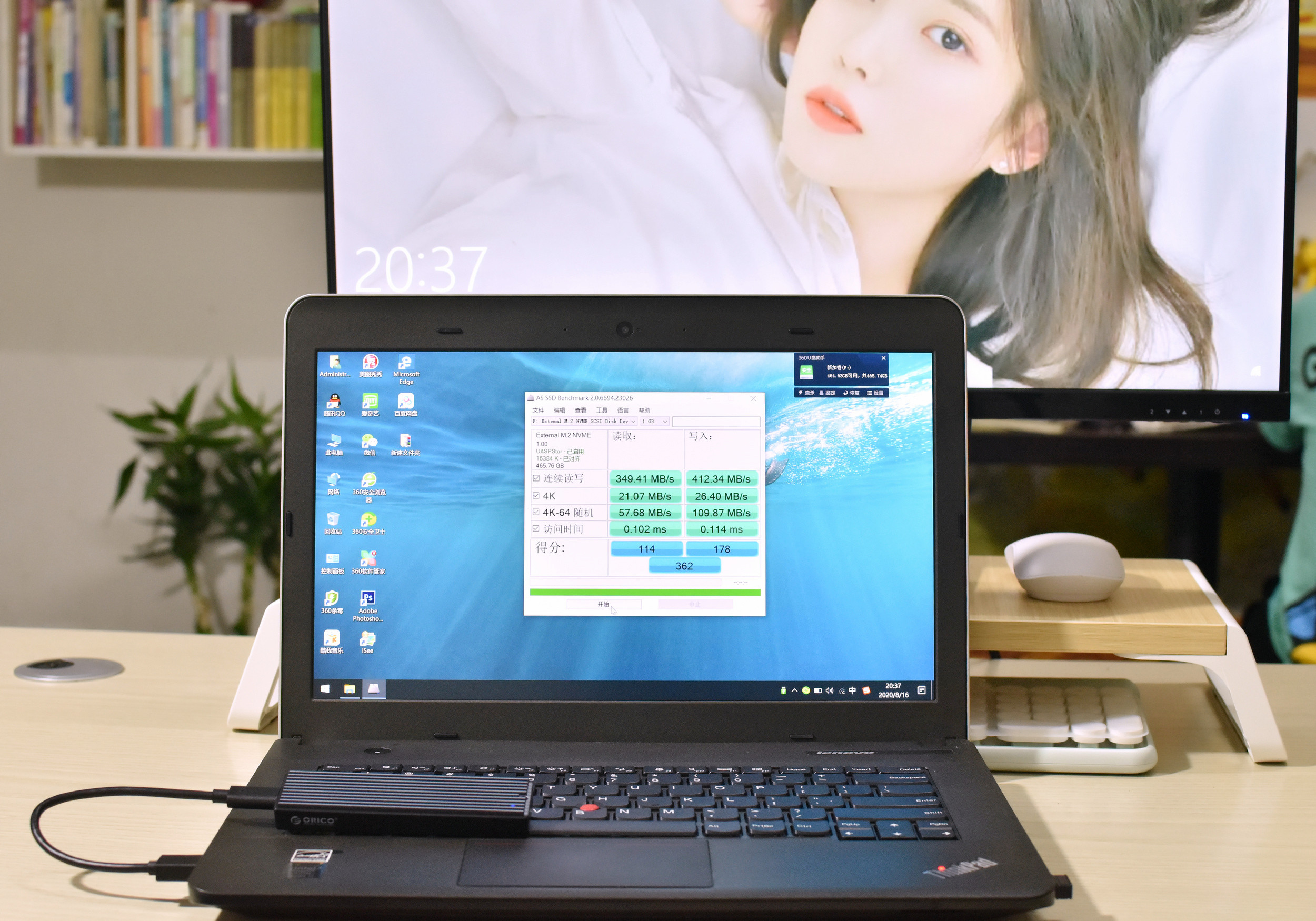 铠侠RC10固态硬盘体验测评,铠侠rc10固态硬盘测评掉速吗