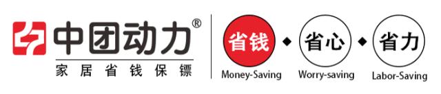 一看就懂！一篇文章让你知道甲醛到底怎样去除