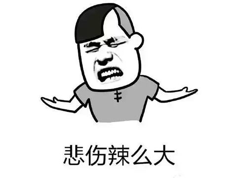 王者荣耀怎么联系客服让其封号,王者荣耀腾讯客服封号复审有用吗